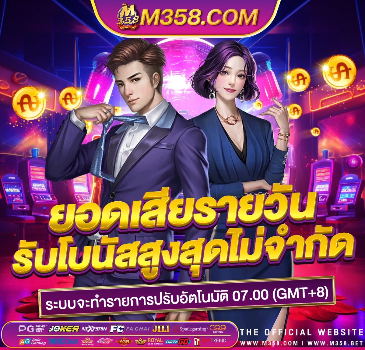 slot thailand paling gacor joker slot วอเลท